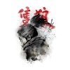 flat750x075f pad750x1000f8f8f8.u15 11 - Sekiro Merch