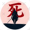 flat750x075f pad750x1000f8f8f8.u2 15 - Sekiro Merch