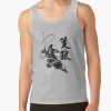 ratankx1860heather greyfront c288321600600 bgf8f8f8 12 - Sekiro Merch