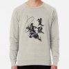 ssrcolightweight sweatshirtmensoatmeal heatherfrontsquare productx1000 bgf8f8f8 23 - Sekiro Merch